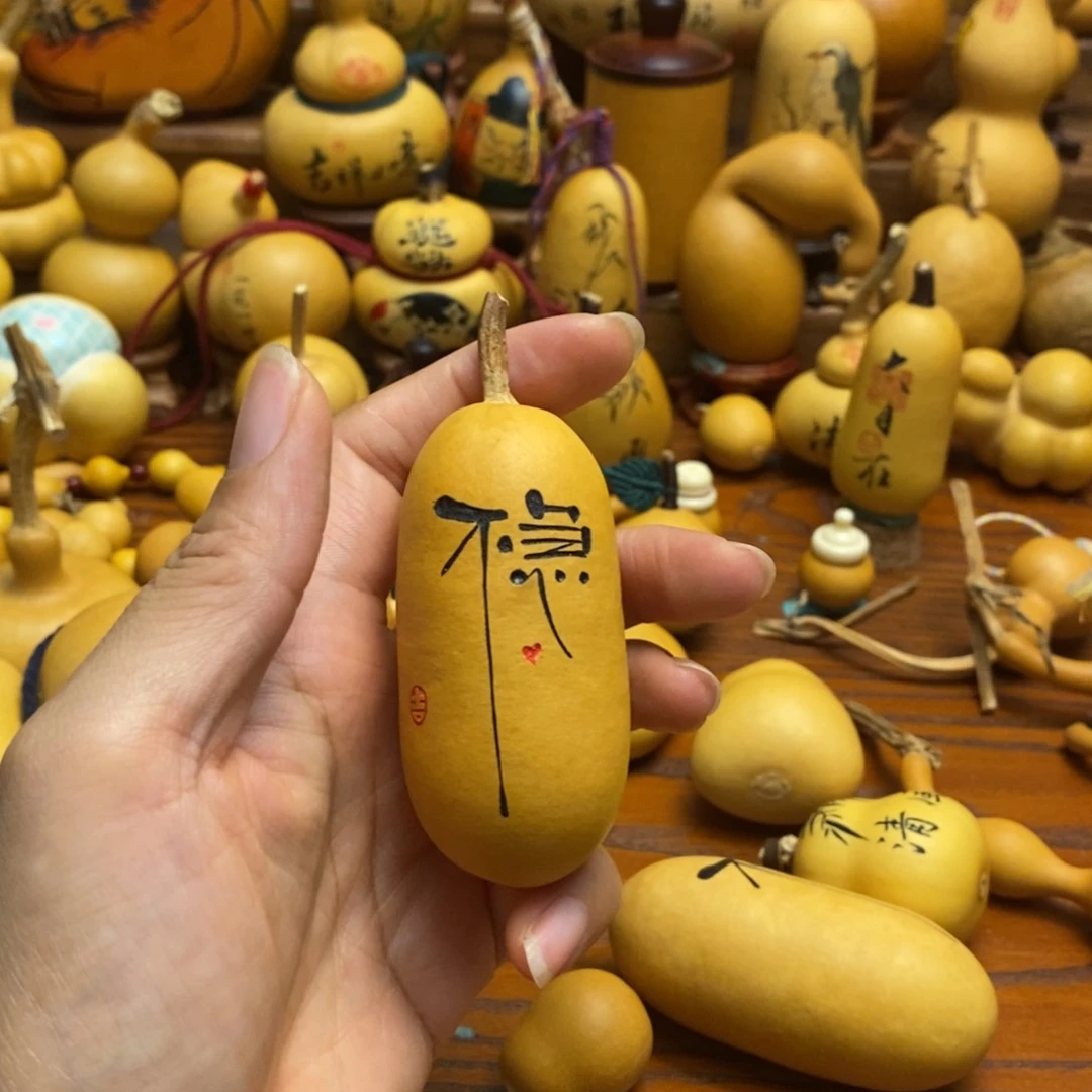糖****葫芦葫芦葫芦葫芦