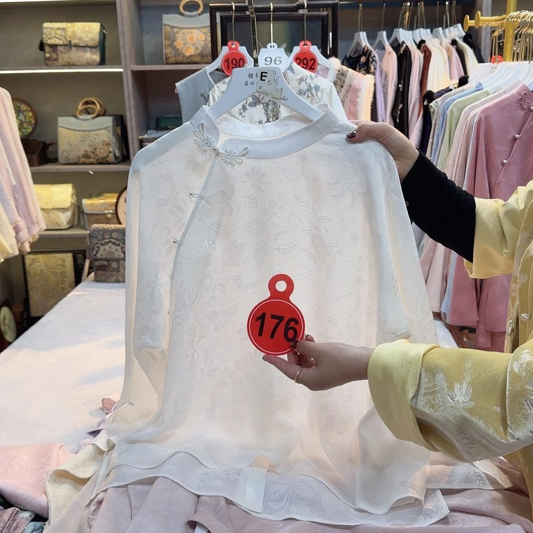 s***r非遗传承人的精神风貌