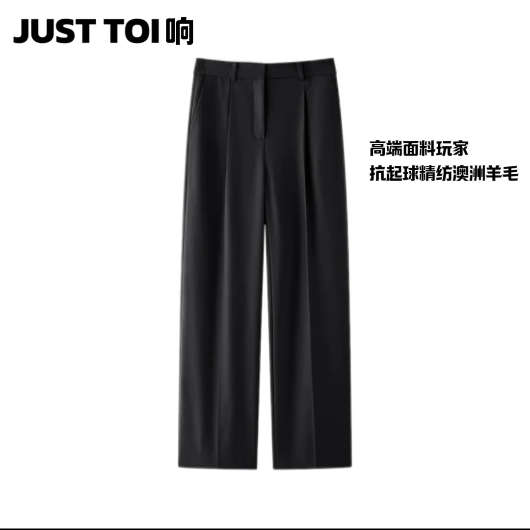 JUST TOI 精仿羊毛抗皱起球高腰通勤直筒显瘦西装裤