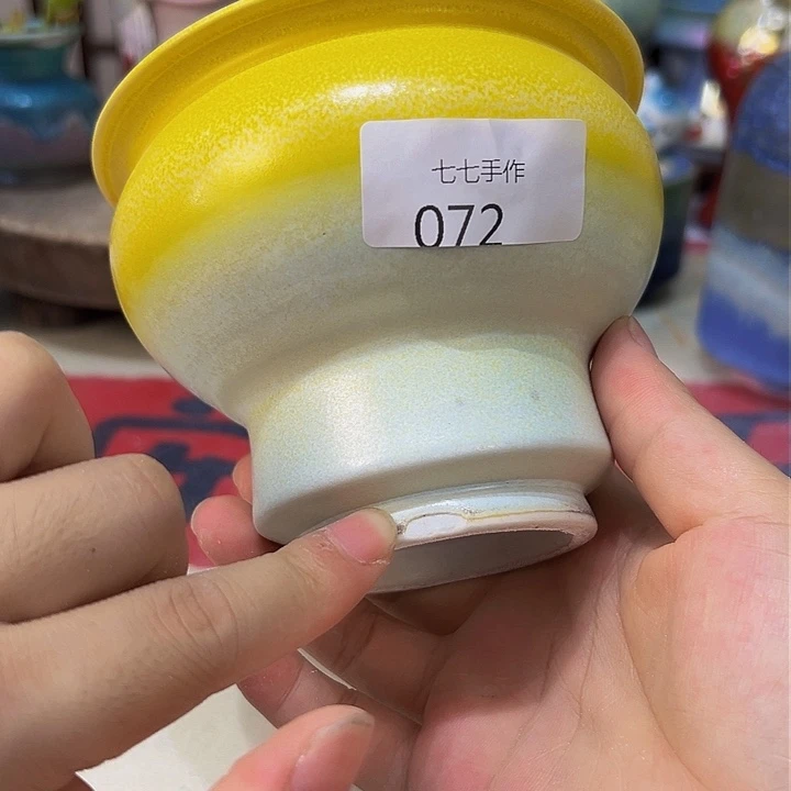 景德镇陶瓷研究所瑕疵不售后