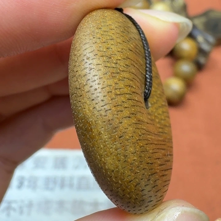 沉香沉香碎屑馨安居沉香888888