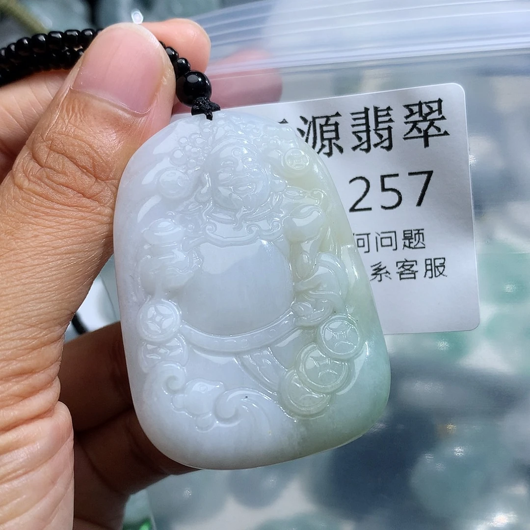 翡翠未镶嵌颈饰257