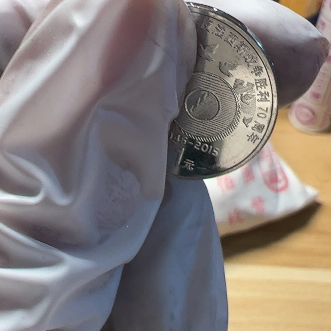 其他普通金属小5的000000000