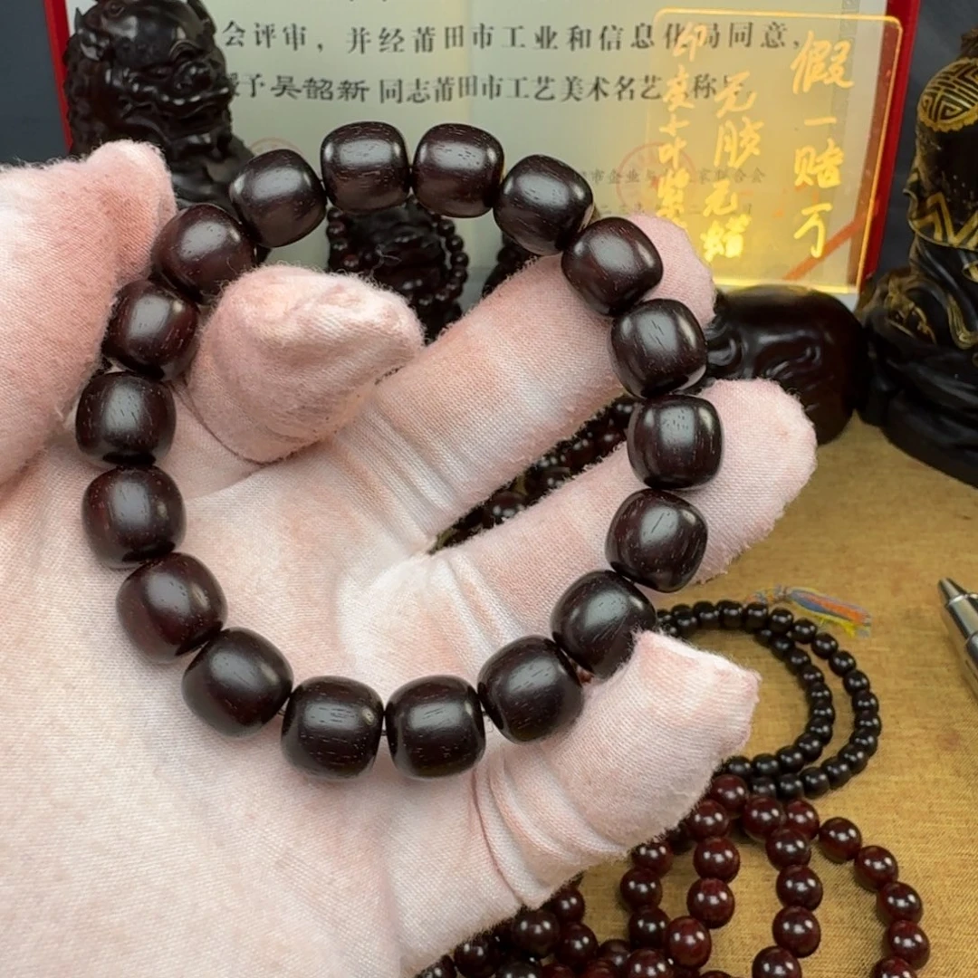 手串/手链小叶紫檀1.1/12cm