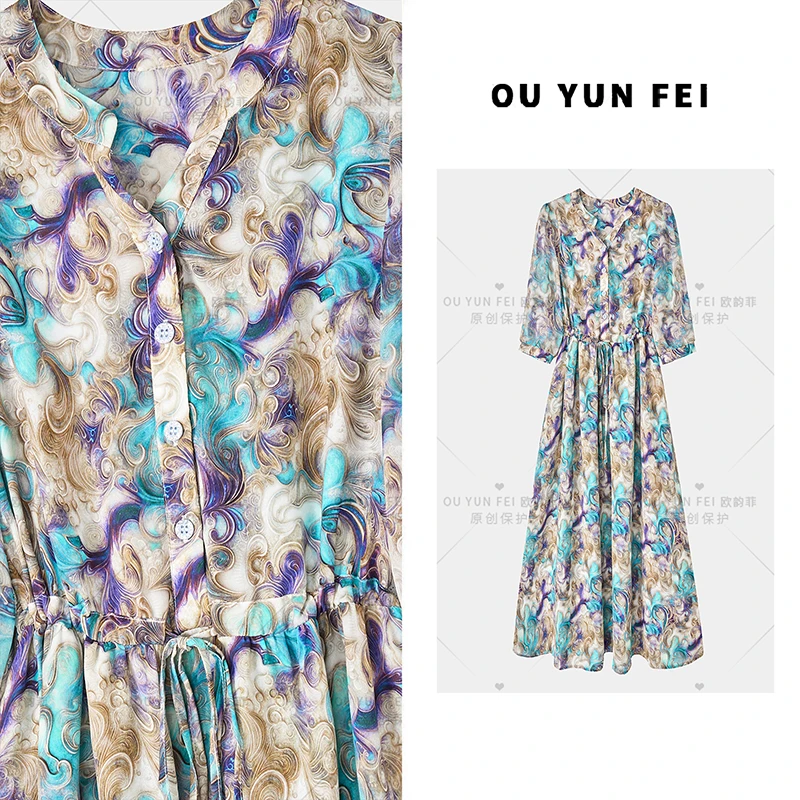 【七彩祥云】高贵气质连衣裙女新款夏季显瘦穿搭时尚洋气长裙HZ1295