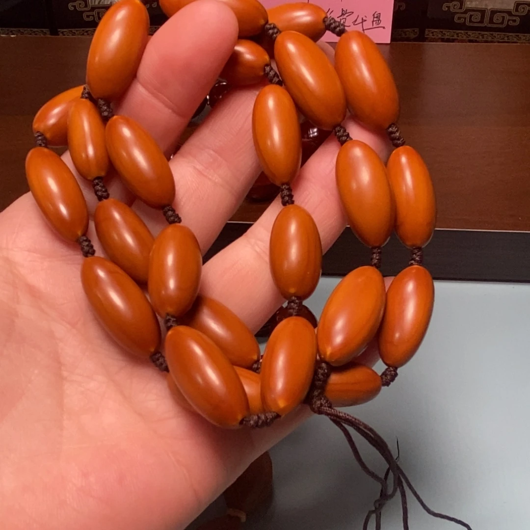 橄榄核手串/手链素核长串