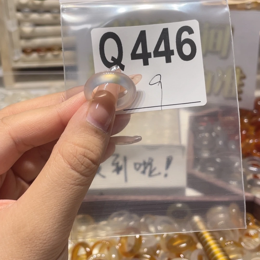 未镶嵌戒指玛瑙/玉髓446