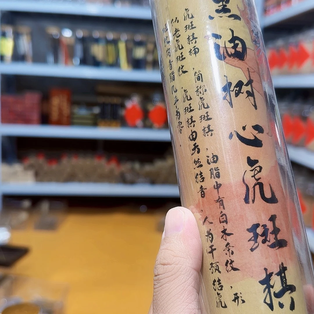 线香天然香一件也是工厂价