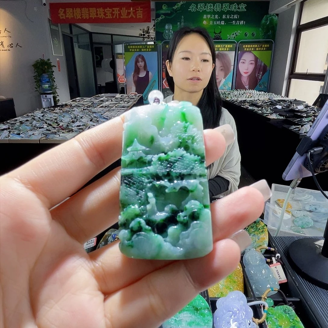 颈饰未镶嵌翡翠一