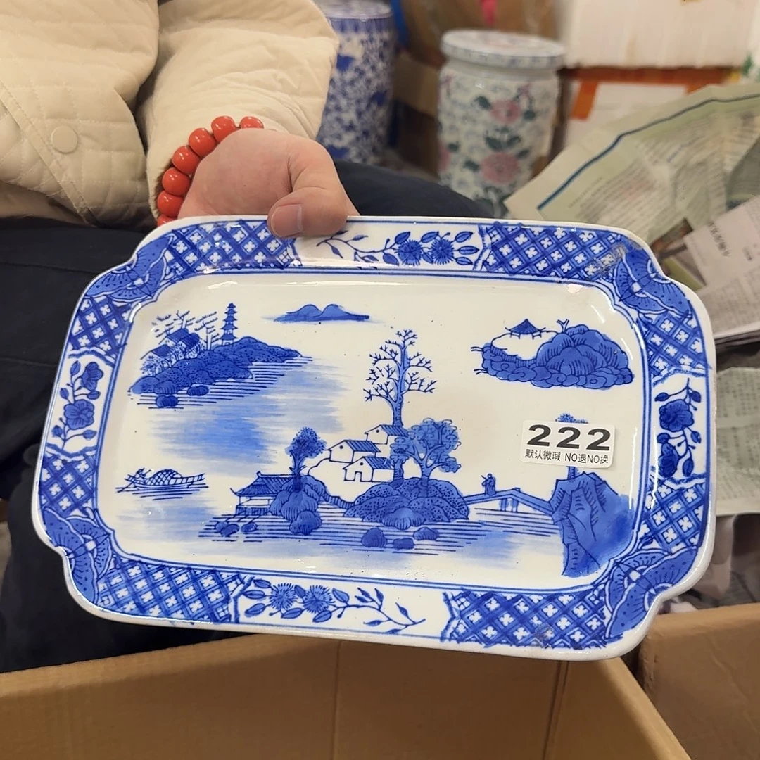 陶陶瓷，默认微瑕，介意勿拍