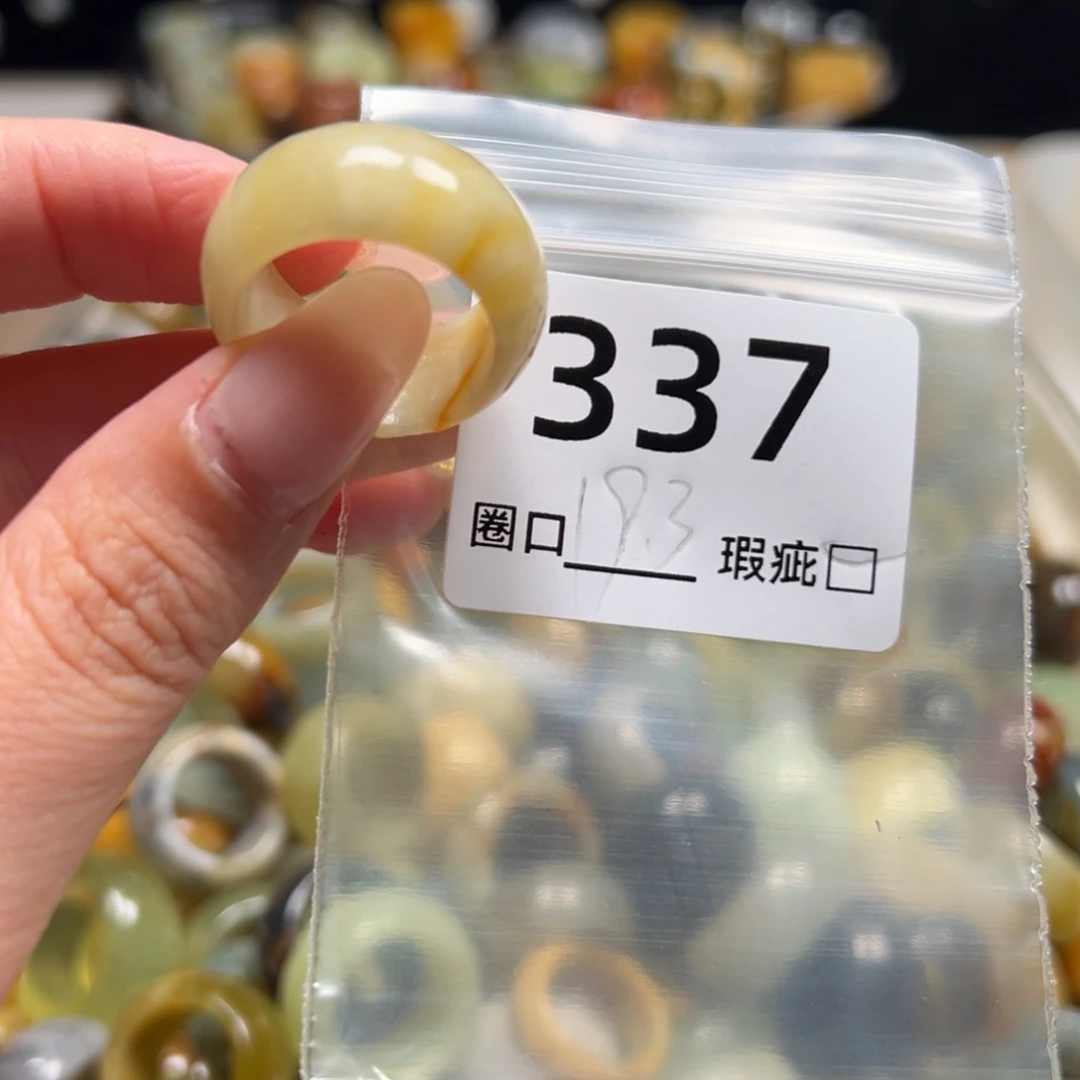 零***雨蛇纹石玉未镶嵌戒指