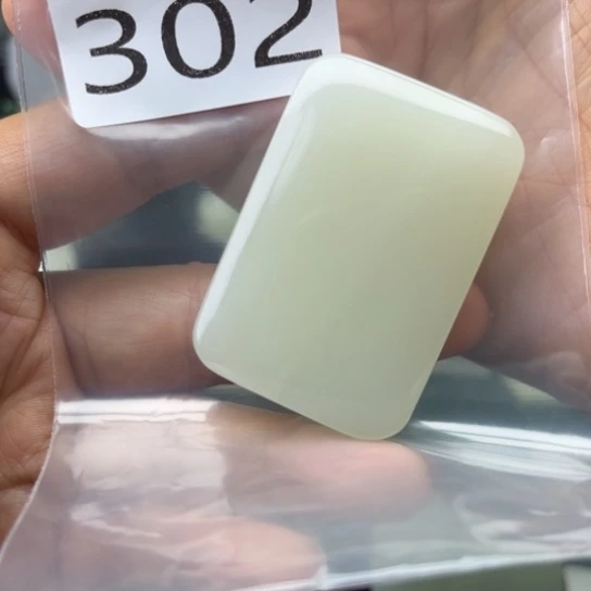 未镶嵌和田玉珠宝半成品