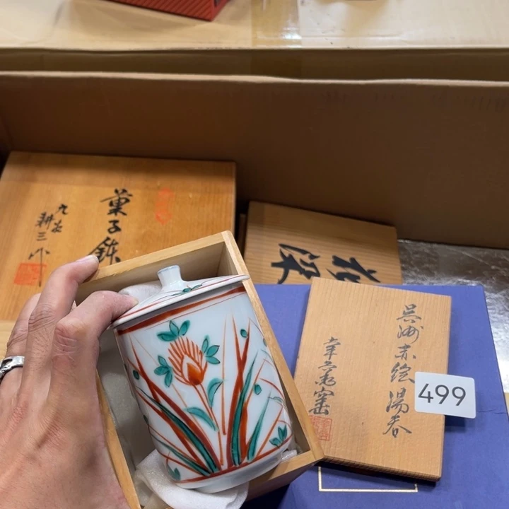 中古物品默认微瑕NO退NO换