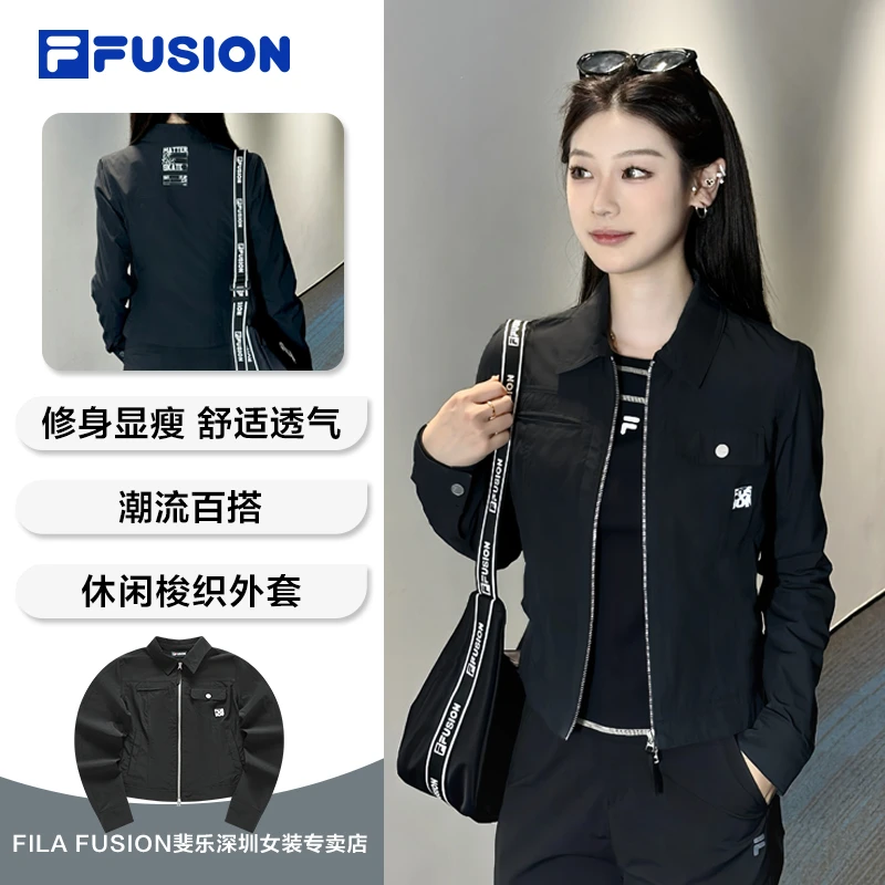 FILA斐乐运动休闲户外外套女款工装翻领上衣夹克春秋季T11W423401