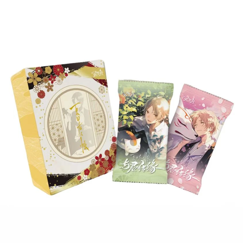 【宠粉】灵梦社-夏目友人帐国产二创 收藏卡牌盲盒（代拆）