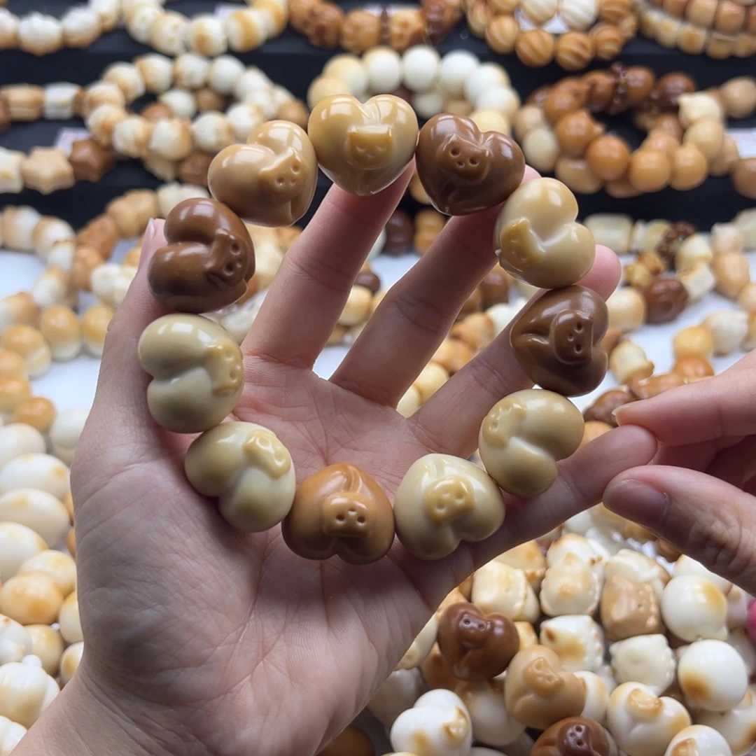 吊坠白玉菩提微瑕26