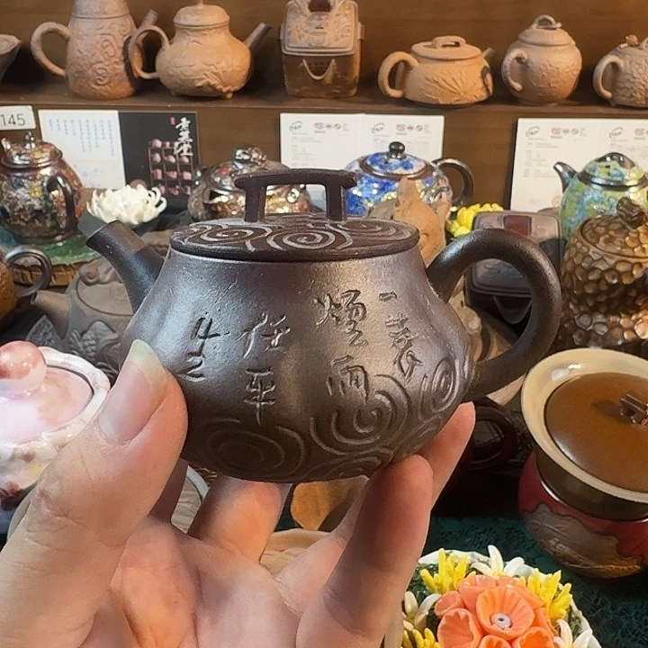 止悟有好器优选茶器