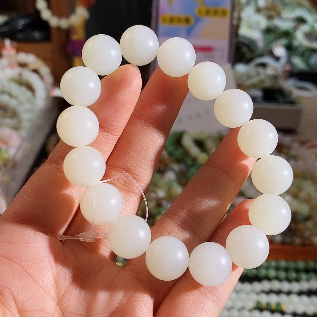 手链未镶嵌和田玉