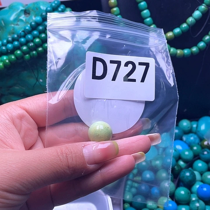 空竹粉丝福利专享