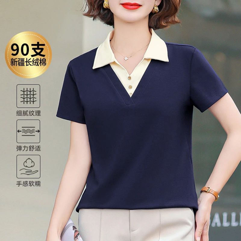 2025年夏季新款POLO领短袖T恤女正肩显瘦减龄高端气质假两件上衣