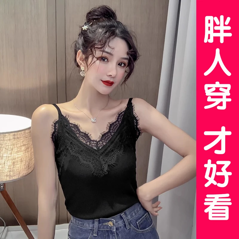 大码内搭外穿吊带夏季新款胖mm性感蕾丝背心女微胖冰丝打底衫上衣