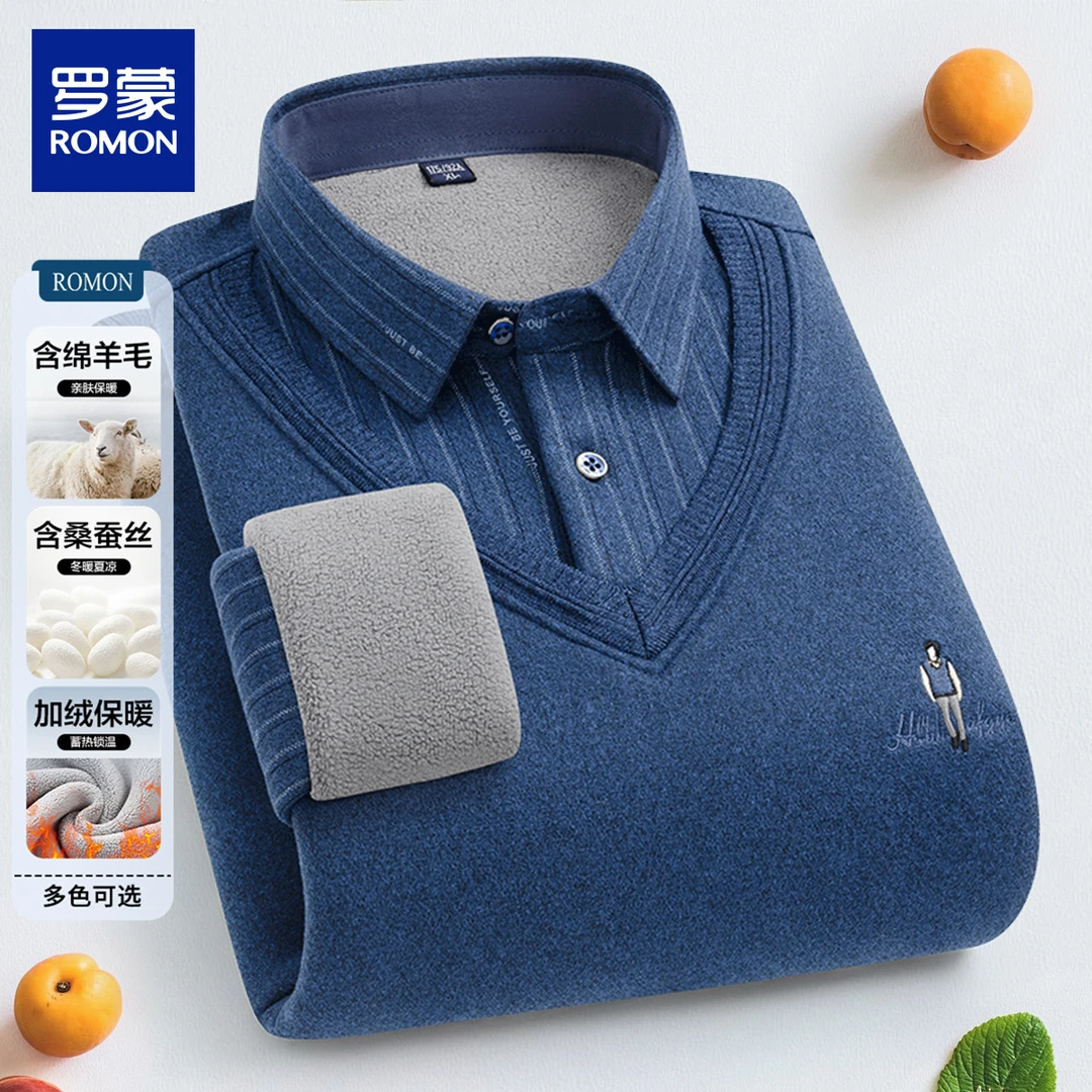 罗蒙秋冬季保暖加绒加厚假两件衬衫爸爸中年针织衫1Z212Z606ZB