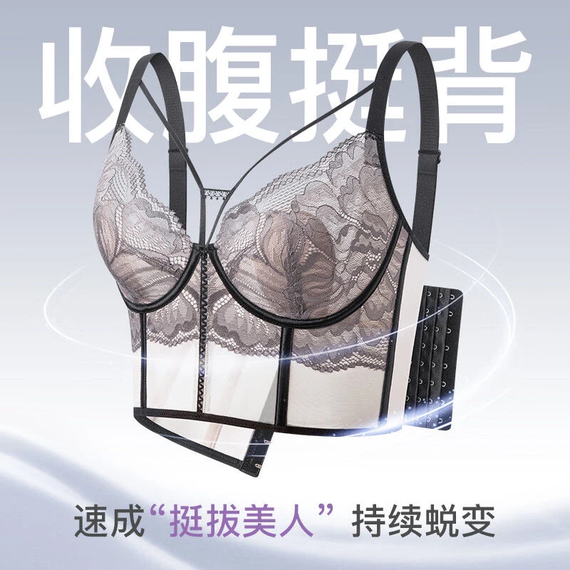 yina依娜【夏日特惠】内衣女夏季薄款无钢圈舒适薄款上托塑形文胸