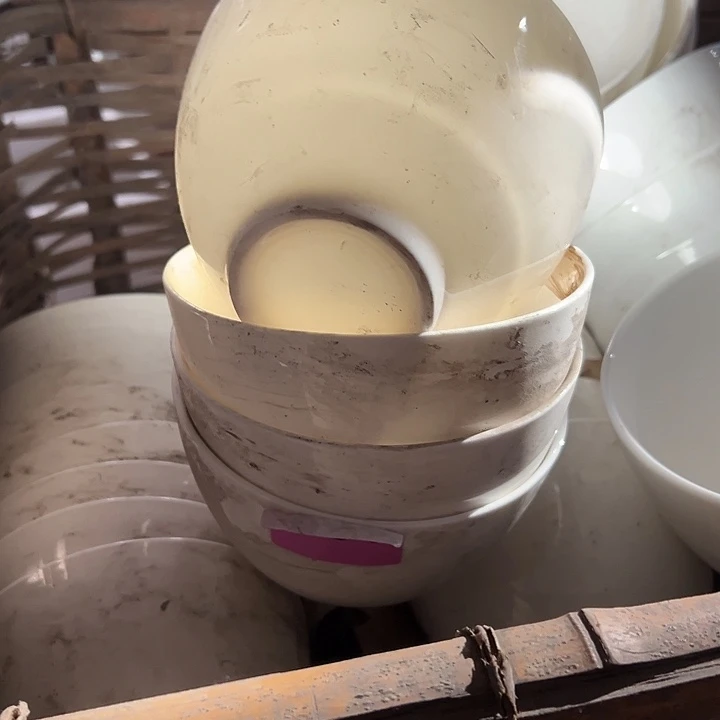 国营尾货骨瓷汤碗四个口径13