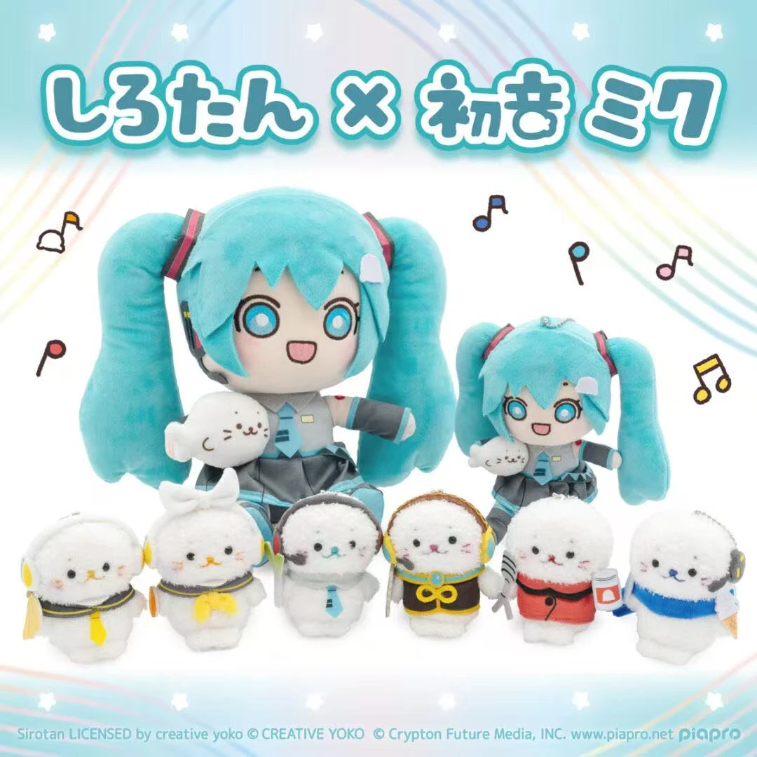 联名日本正版海报初音毛绒转盘