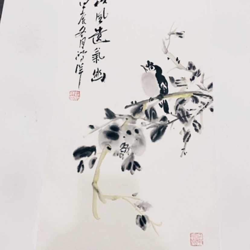 【闪购商品】一二三四五六七八九