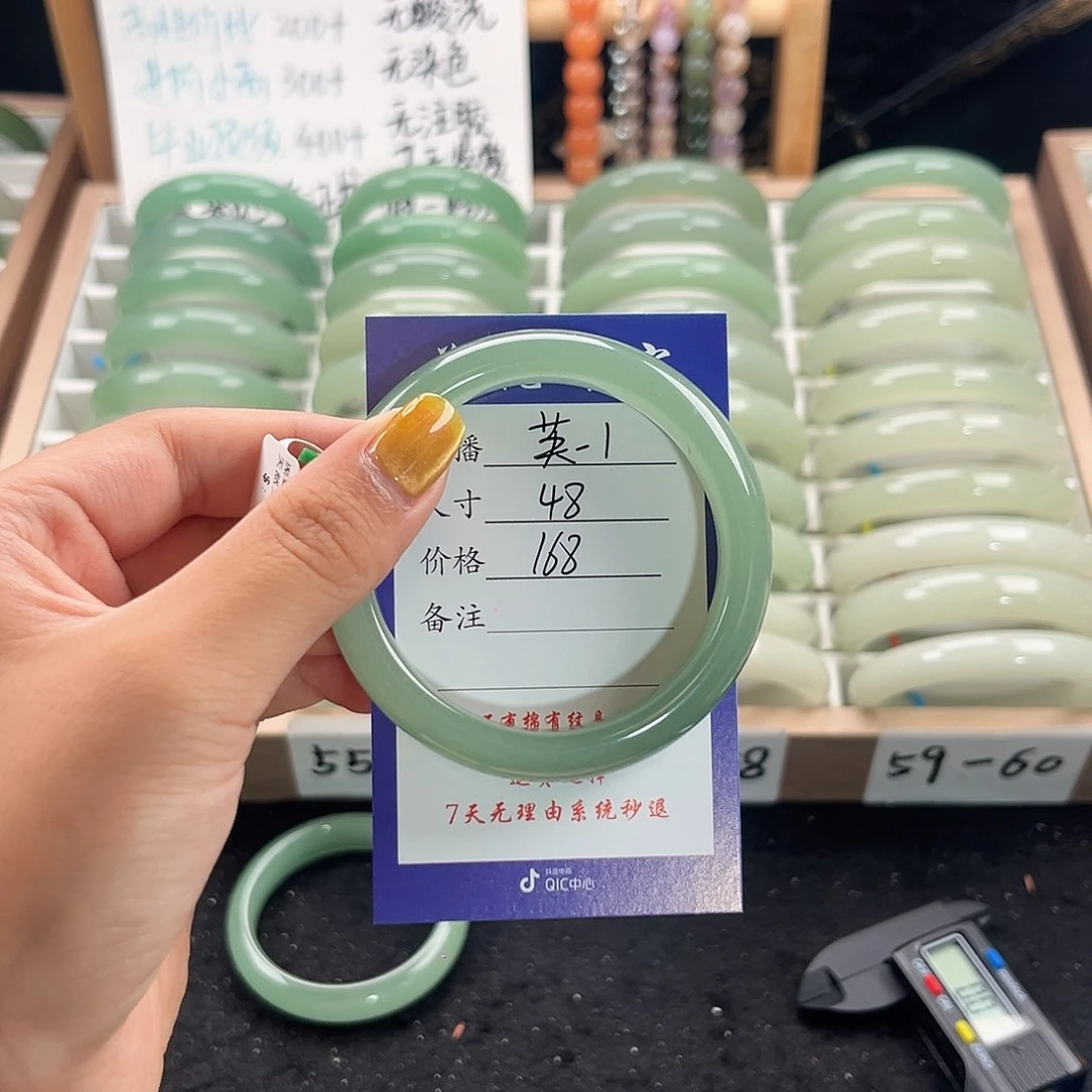未镶嵌手镯石英质玉深**i