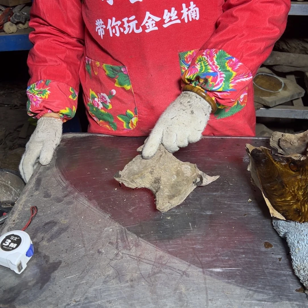 广***行金丝楠2222222222222222