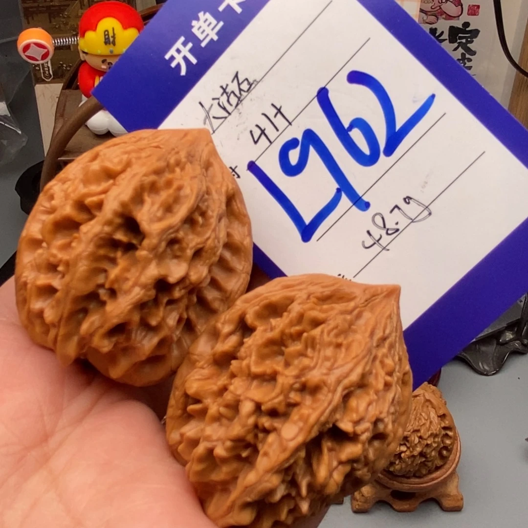 文玩核桃吊坠大沽石