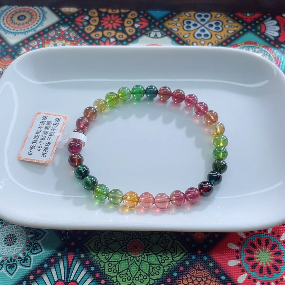 碧玺手链未镶嵌6.3mm左右