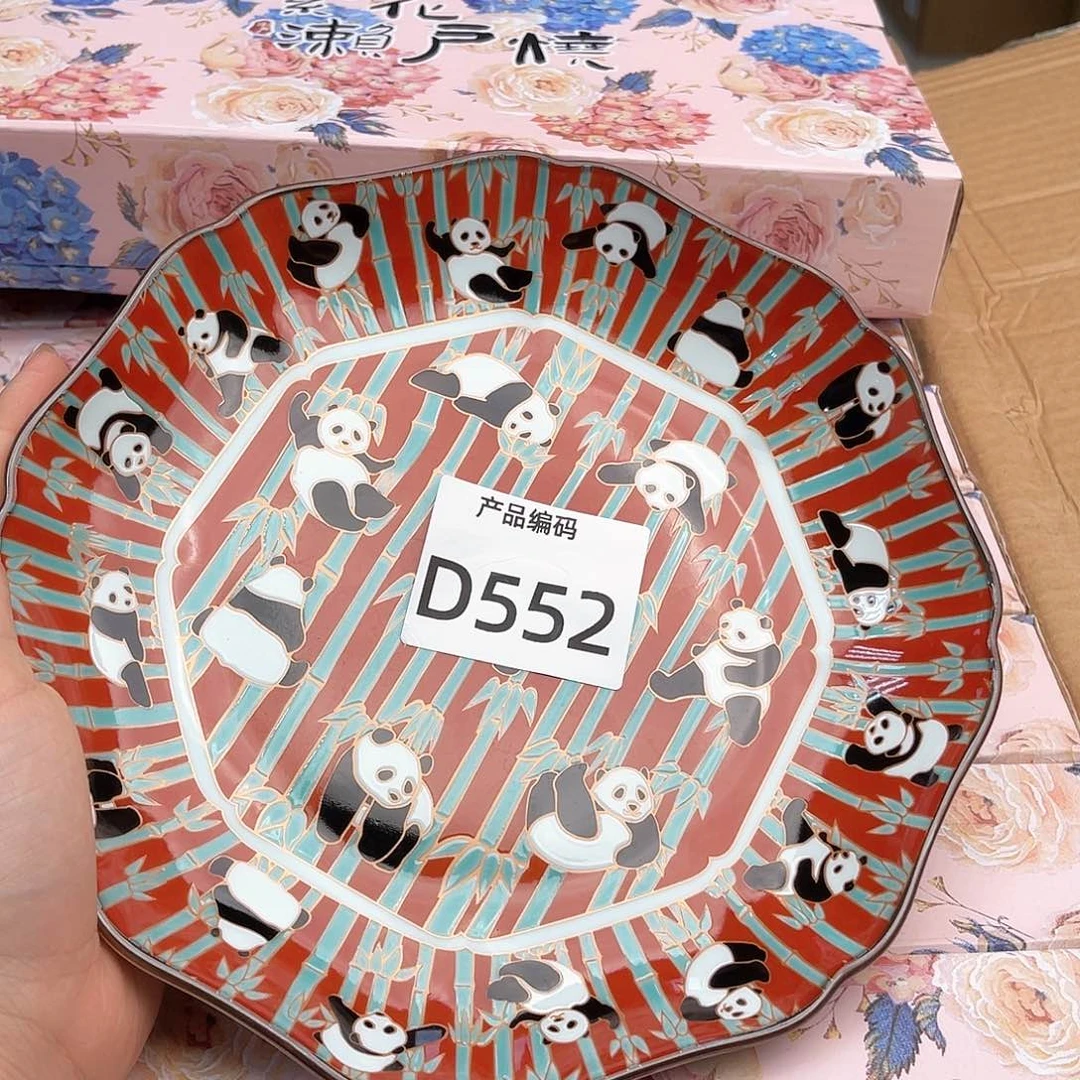 瓷片哦哦哦哦哦哦哦哦哦