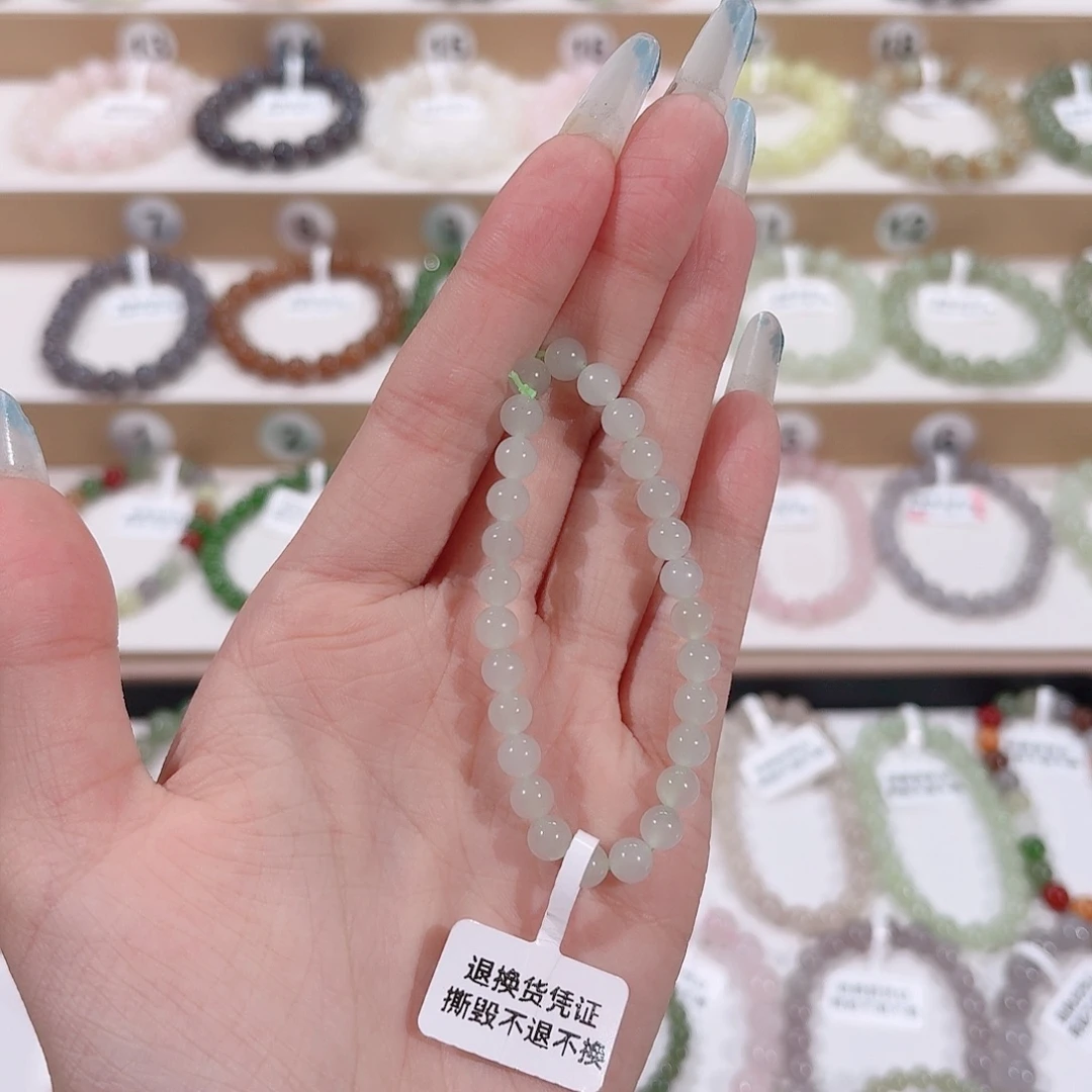 S***A未镶嵌手链和田玉w