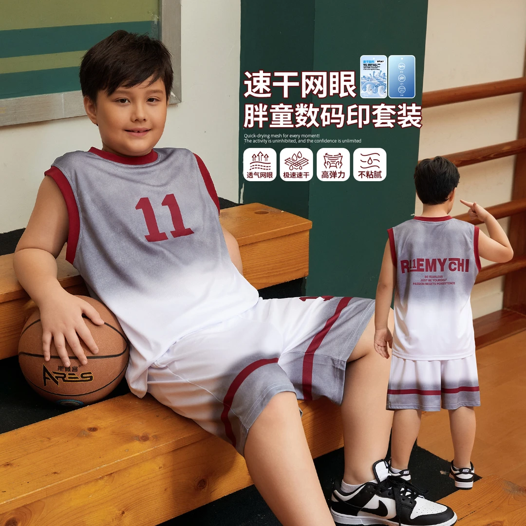 胖男童夏季速干套装中大童加肥加大短袖短裤两件套宽松大码学生潮