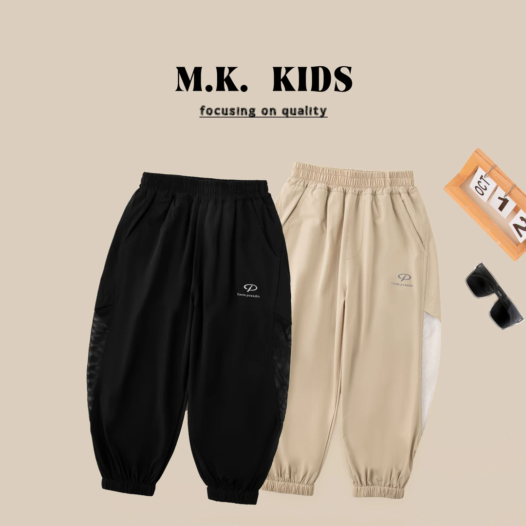 现货儿童夏款防蚊裤2025新款男童时尚九分休闲裤XZ8365华子童装