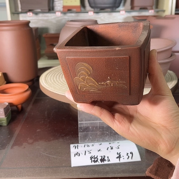 内口8.5内高6.5微暇