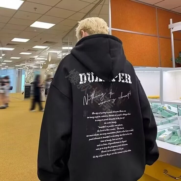 连帽秋冬不起球保暖印花卫衣春秋潮流韩版休闲加绒上衣休闲宽松