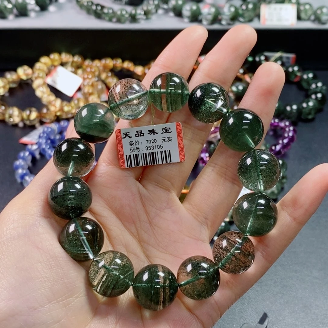 水晶手链未镶嵌绿幽灵353105