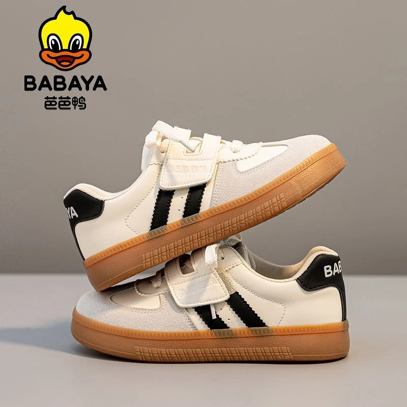 芭芭鸭大童2025年春季百搭休闲跑步鞋女校园学生厚底耐磨运动板鞋