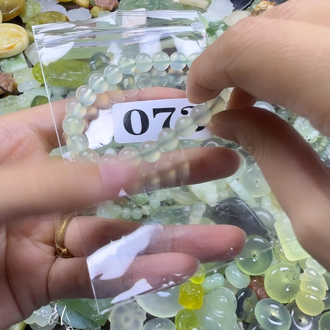蛇纹石玉未镶嵌岫玉吊坠