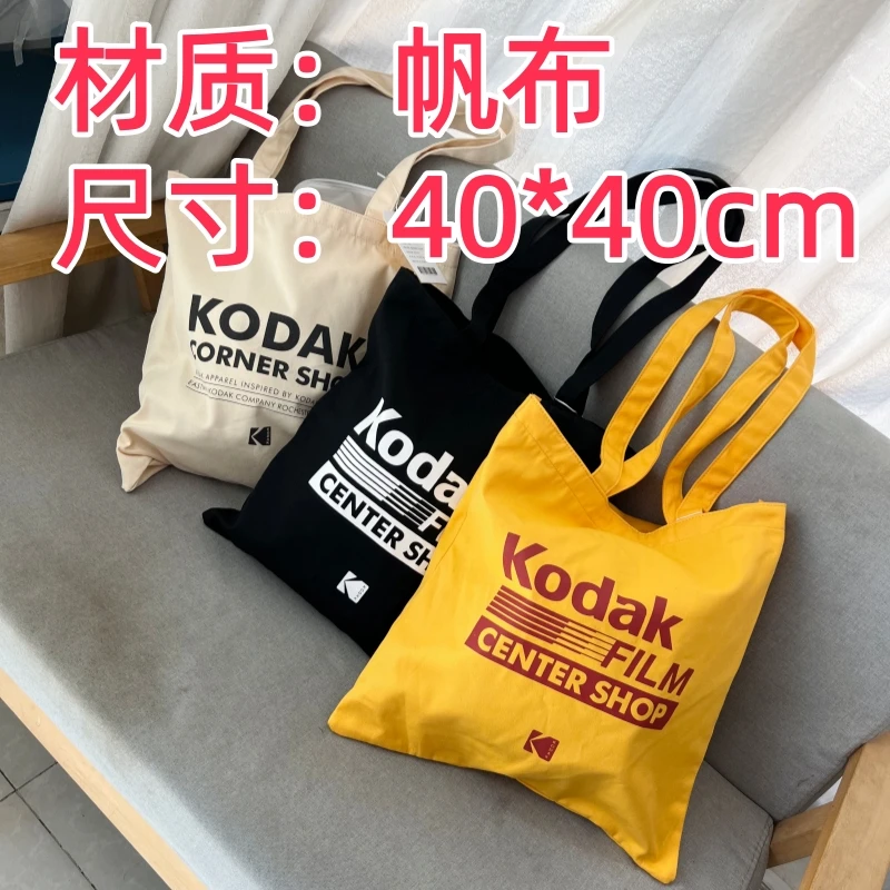 柯达帆布包休闲运动