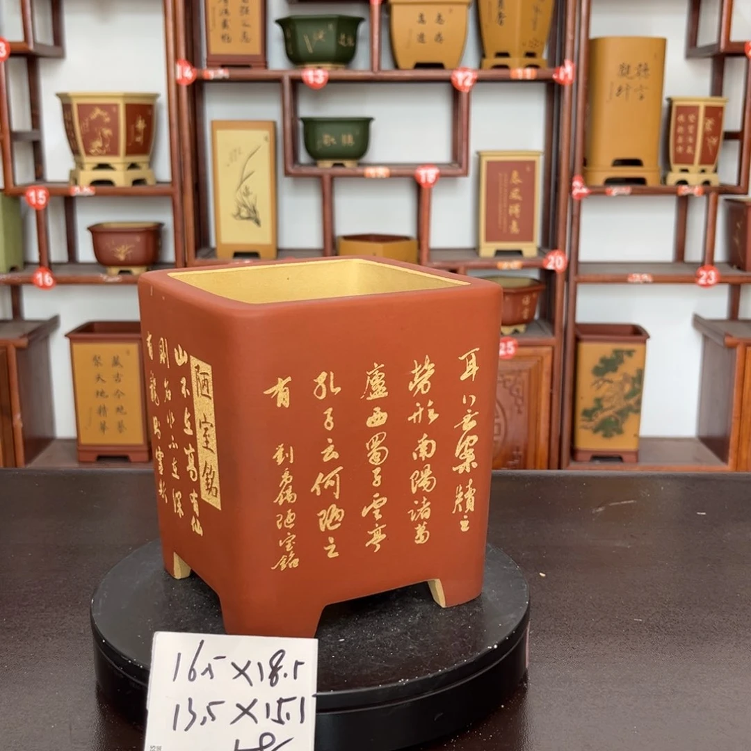 紫砂花盆紫砂花盆