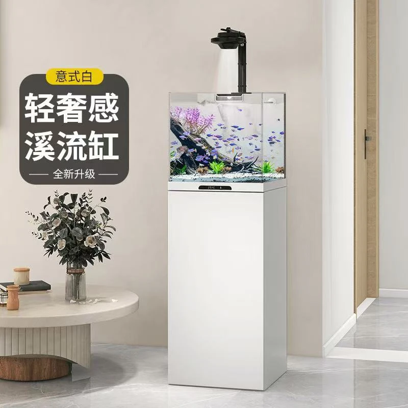 SUNSUN/森森森森极窄溢流鱼缸超白玻璃底滤家居生态水族箱小型缸