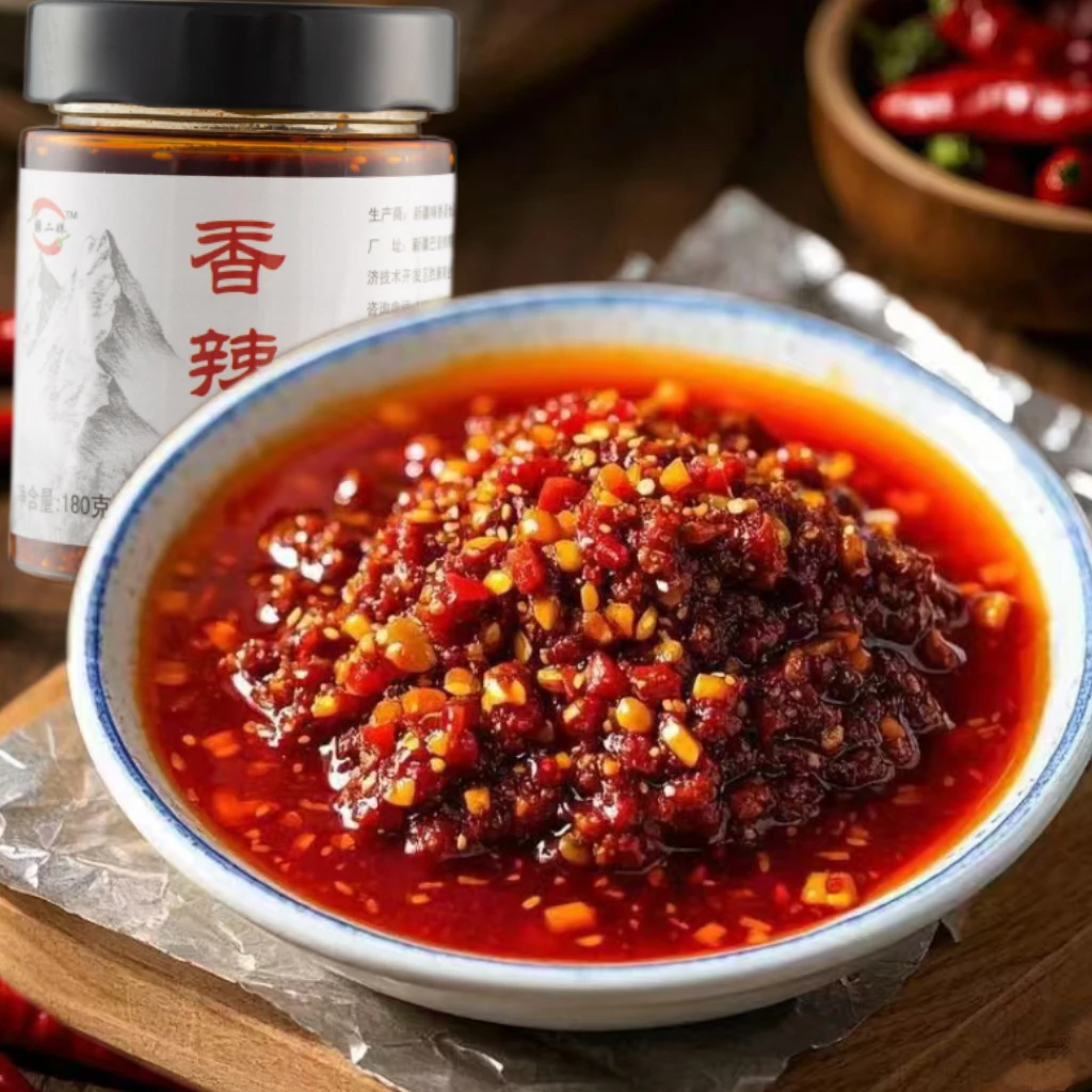 纯手工香辣酱瓜子花生芝麻辣椒下饭酱