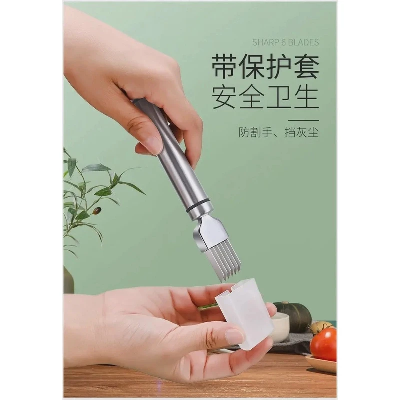 【套装】切葱丝神器不锈钢多功能厨房用超细护手刨丝刀切葱刀切葱器