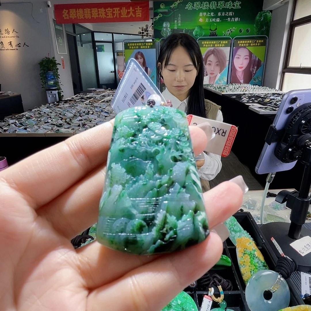 颈饰未镶嵌翡翠一