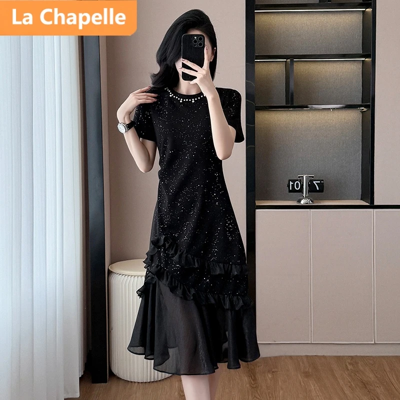 拉夏贝尔法式亮片连衣裙女2025夏季新款设计感收腰显瘦短袖鱼尾裙